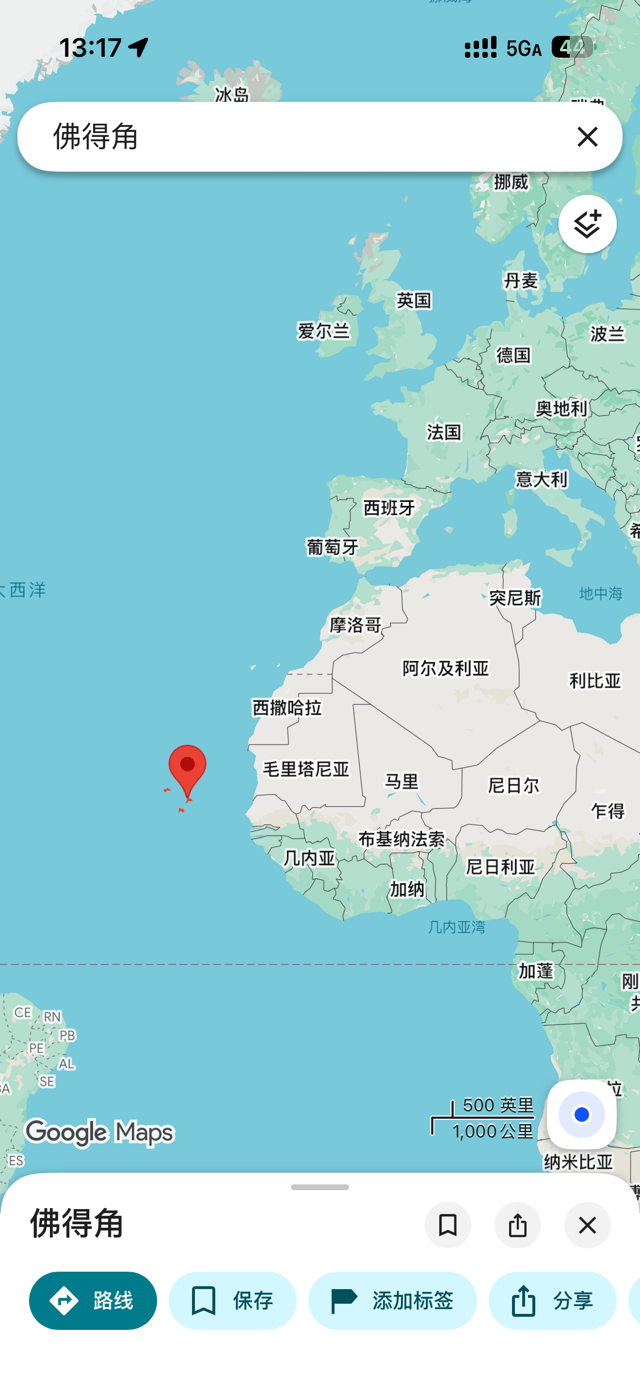 Cabo Verde