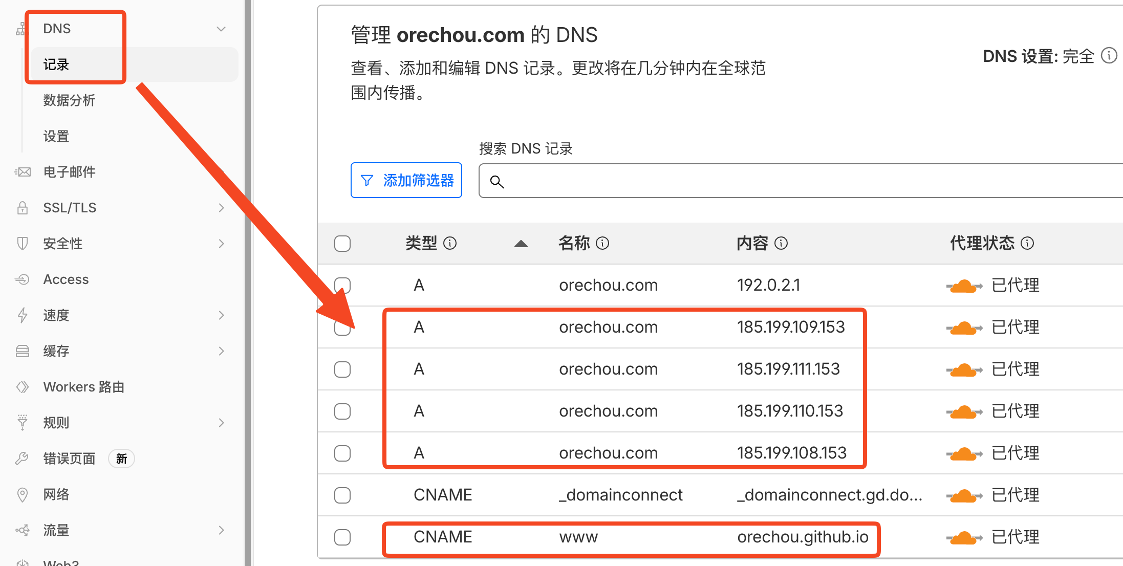 Cloudflare DNS Settings